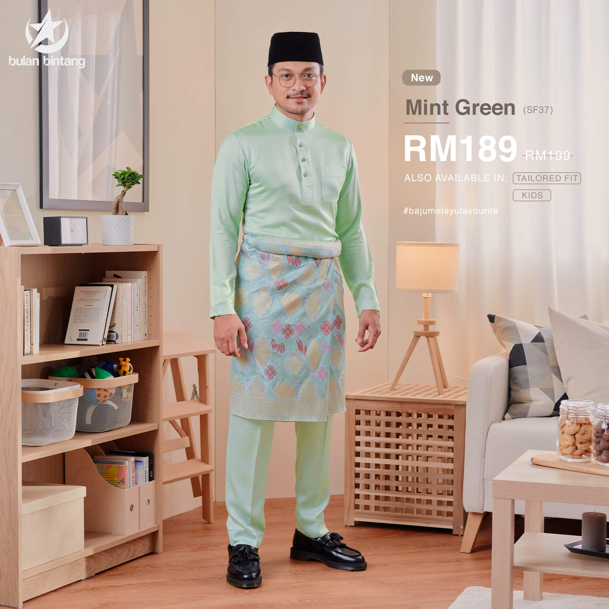 Baju Melayu Slim Fit Mint Green – Bulan ...